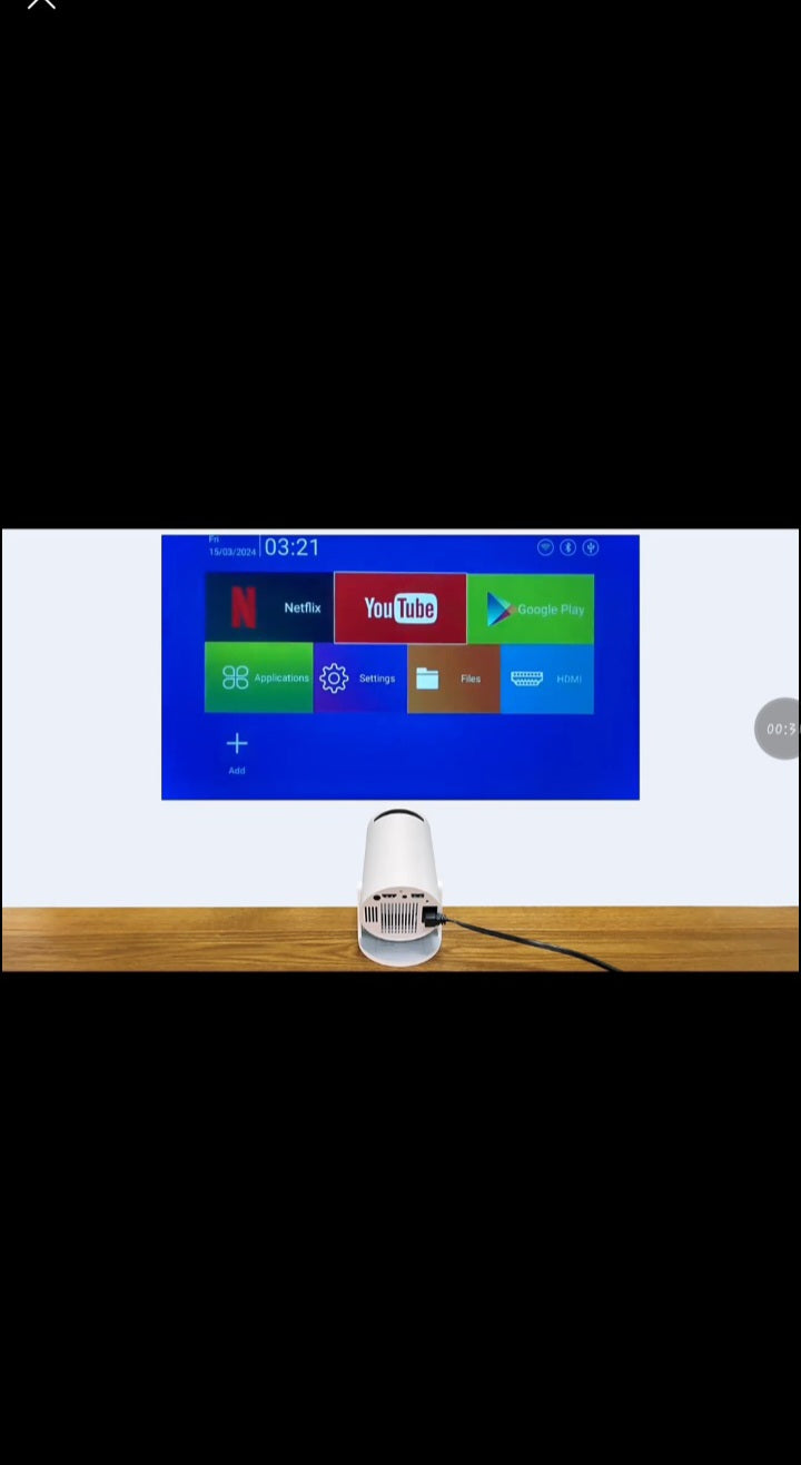 Small projector